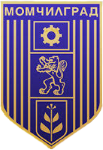 Община Момчилград